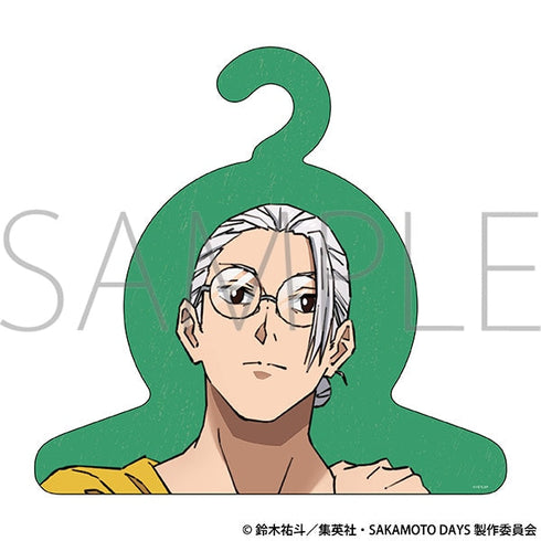 『SAKAMOTO DAYS』キャラクターハンガー/坂本 太郎B